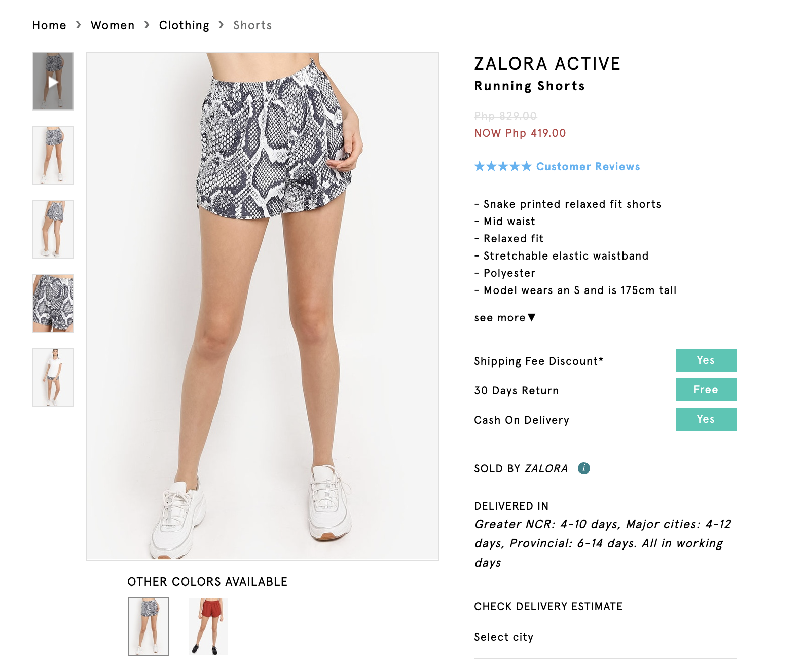 screenshot of Zalora Active Running Shorts