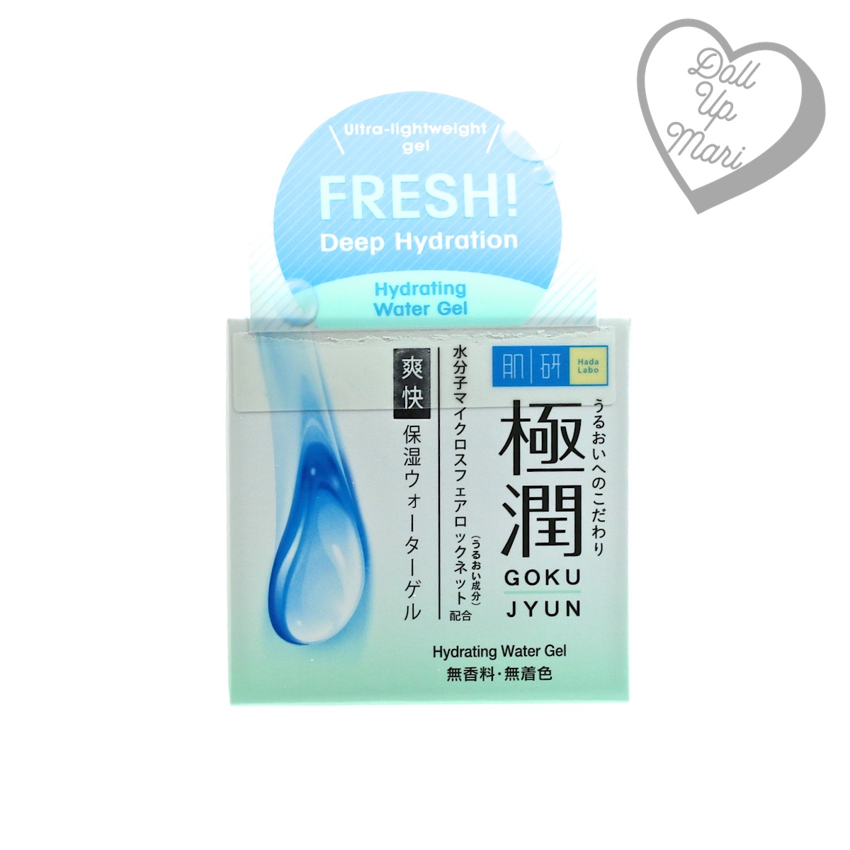 Hada Labo Gokujyun Hydrating Water Gel Box